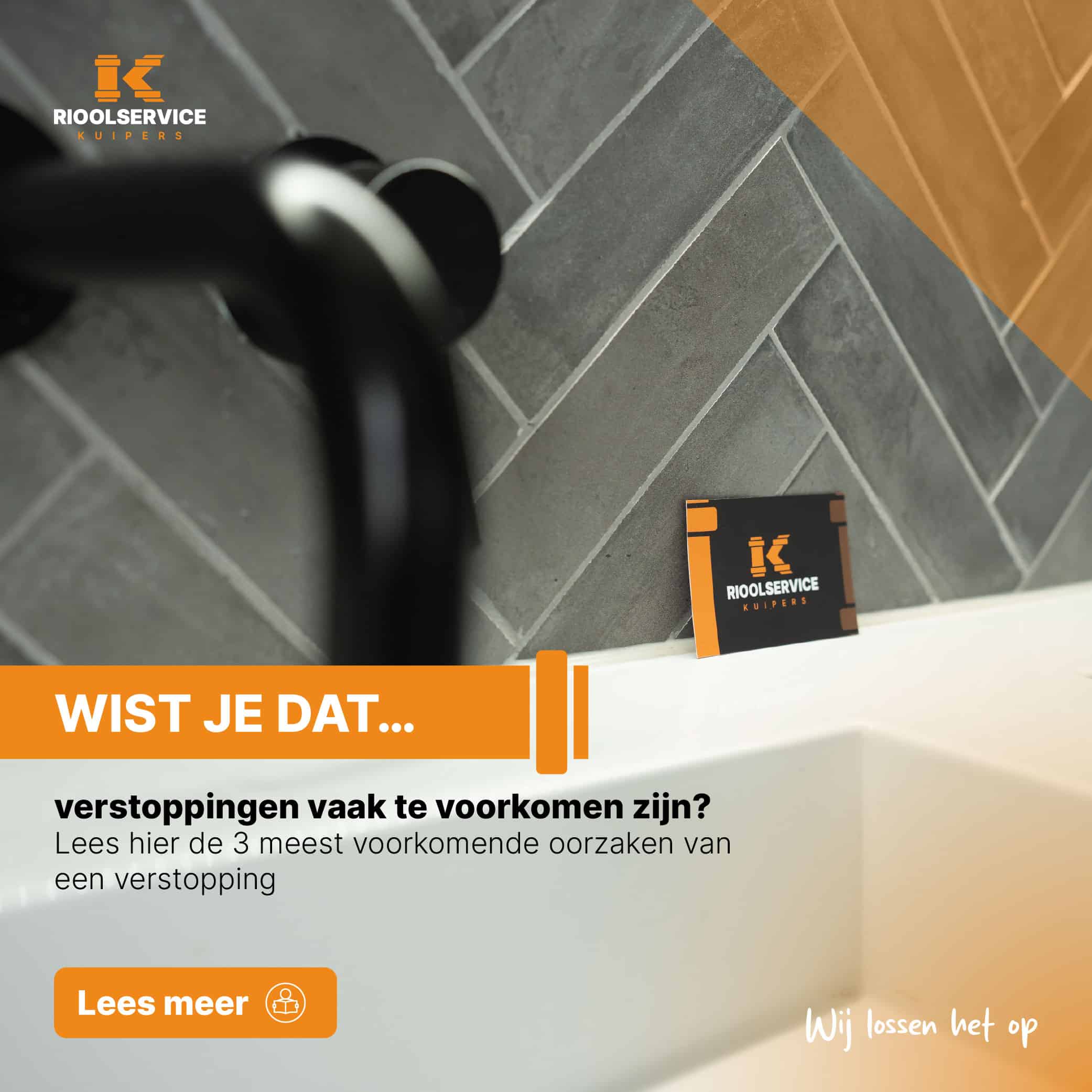 Ontstopping riool Coevorden