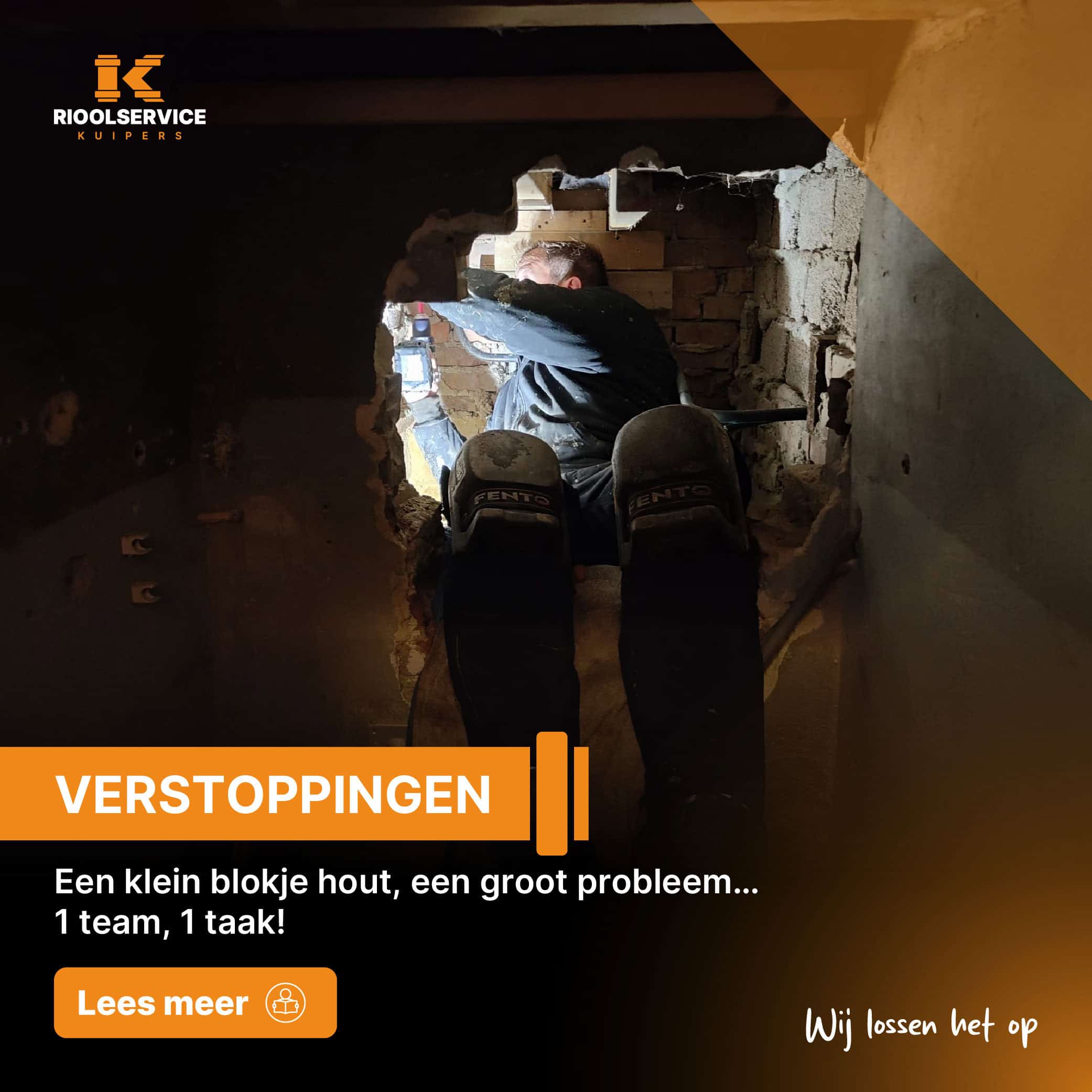 Afvoer loopt langzaam leeg